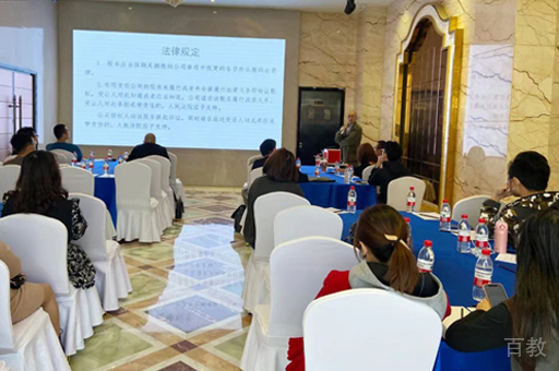 北京纽艾迪国际教育校区学员上课场景展示
