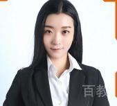 宋洋老师