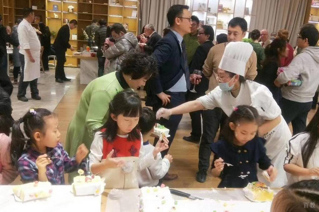 活动现场