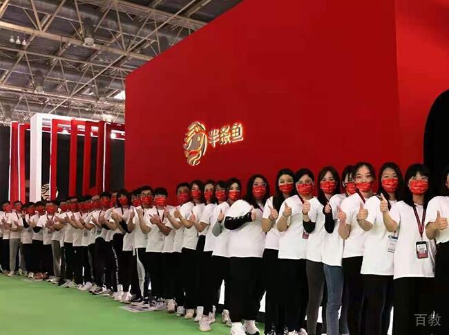 沈阳半条鱼设计培训环境