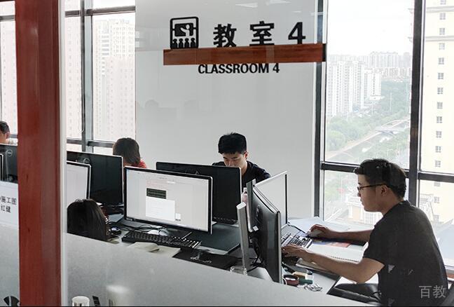 沈阳半条鱼设计学习氛围