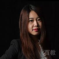 常乐老师