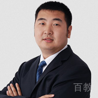 昆仑
