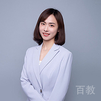 陈旷怡