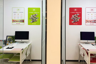 学校相册