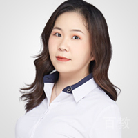 王亚楠老师