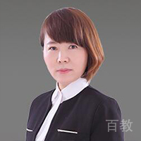 唐艳