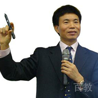 章义伍老师