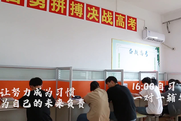 郑州新智学教育考试环境