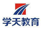 太原学天教育