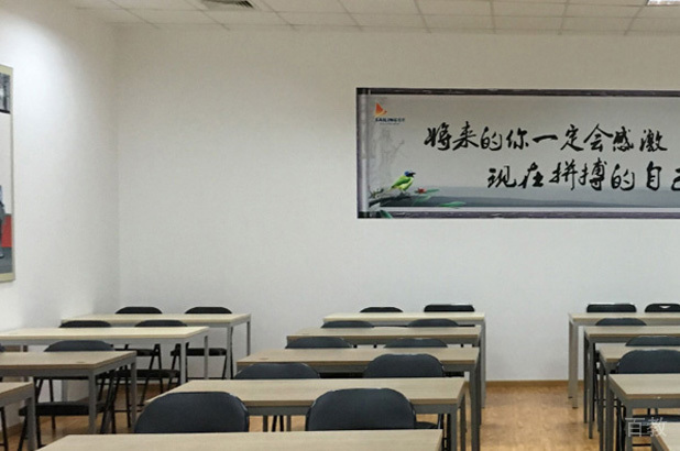 学校相册
