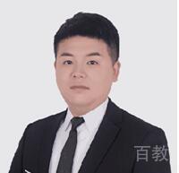 吴老师