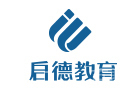 合肥启德留学