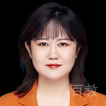 王楠楠老师