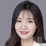 林婧雯老师