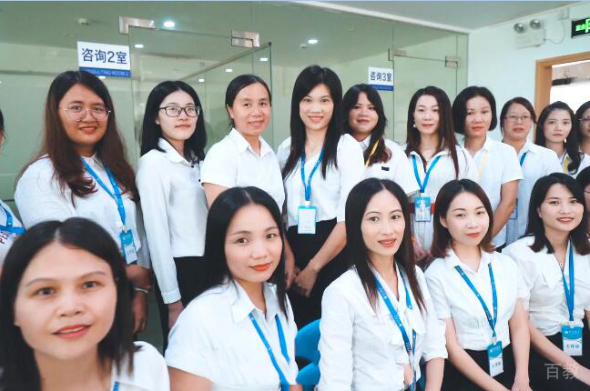 学员合照