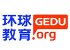 青岛环球雅思