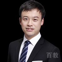 王硕男老师