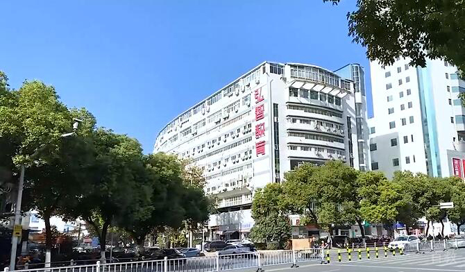 机构环境