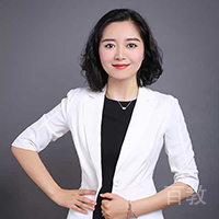 王美伊老师