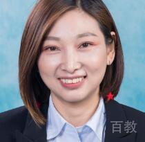 周丽老师