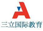 济南三立在线