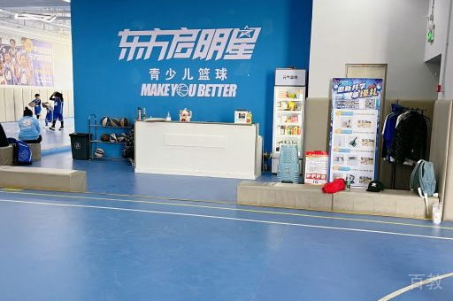 北京东方启明星校区教学环境展示