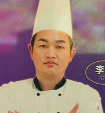 李余