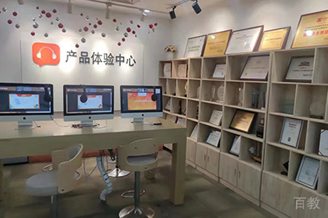 学校相册