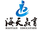 北京海天教育
