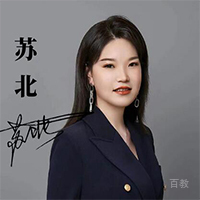 苏北老师