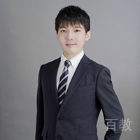 Mao
