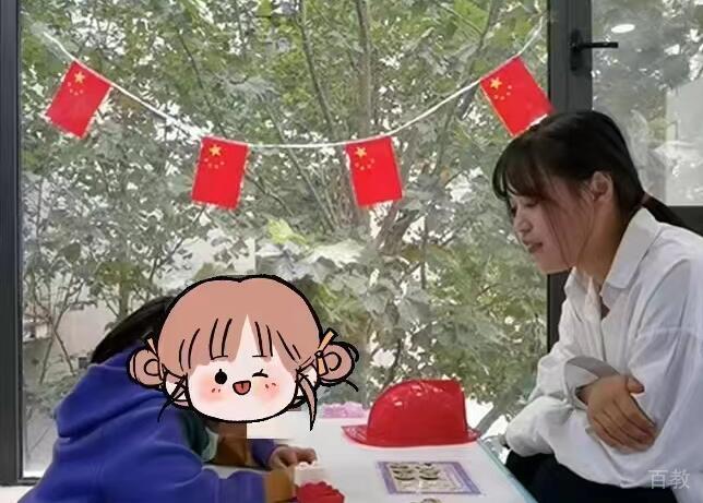 哈尔滨指南家教育辅导环境