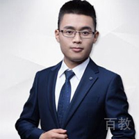 尹海平老师
