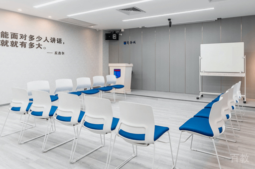 北京新励成口才校区授课教室环境展示