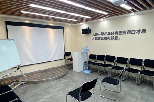 北京新励成口才教室环境展示