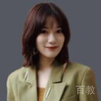 橘子老师