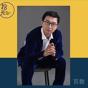 谢亮