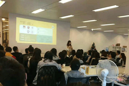 学校相册