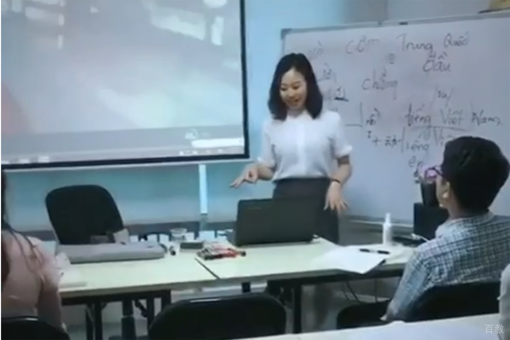 南宁万语教育教师授课