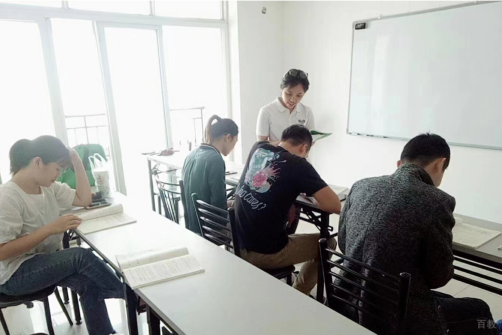南宁万语教育学员学习