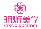 武汉明炘美学