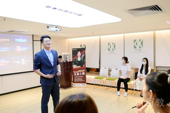 个人素质演讲