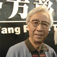 霍起弟