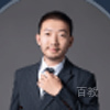 化学辅导解老师