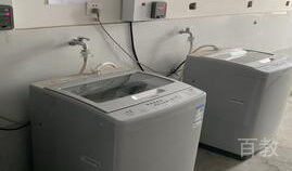 学校相册