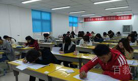 学校相册