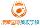广州凌蒙国际学校