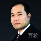 程时高