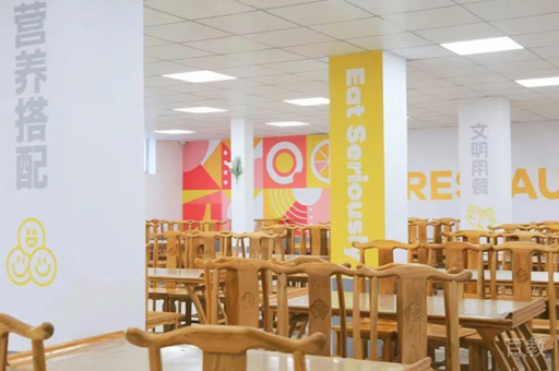 北京朗阁英语校区教学环境展示